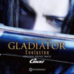 Gackt : Gladiator Evolution